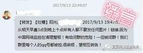 20170920115033_7074.jpg