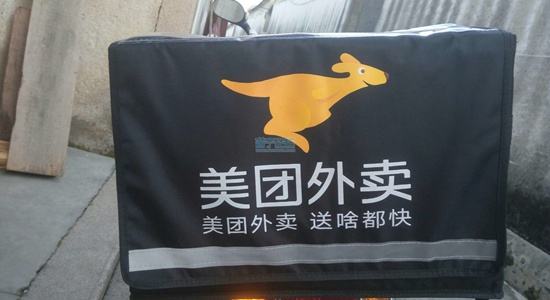20171030115320_3161.jpg