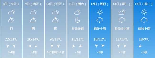 20171108172657_5223.jpg