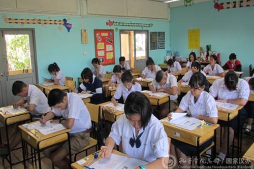 中교사, 틀린 문제당 '50위안 벌금' 논란