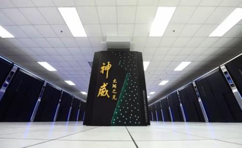 中 슈퍼컴퓨터, 미국 제치고 세계 1∙2위