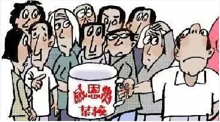 20171120143318_8577.jpg