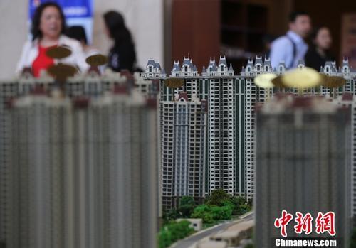 中 부동산 재고 4년 전 수준으로 '뚝'