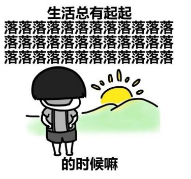 中 '플라스틱 부부'의 황당 해프닝!