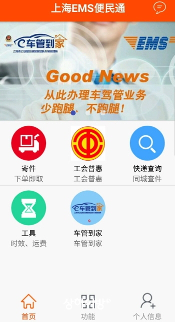 20180201175910_3472.jpg