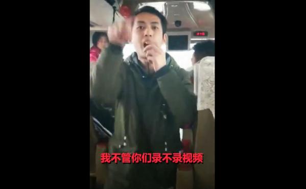 '8元 여행 패키지' 논란...점심은 흰밥·삭힌 두부?