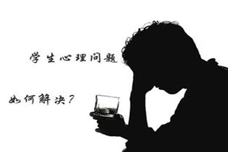 中 대학생 '난 아무것도 아니야' 우려되는 심리문제