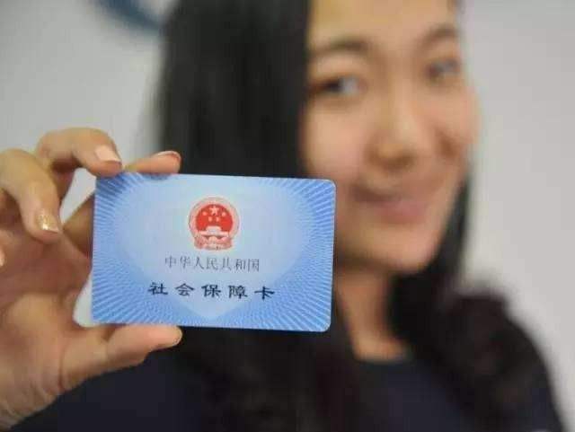 상하이 사회보장카드 발급 확대... 외국인도 가능