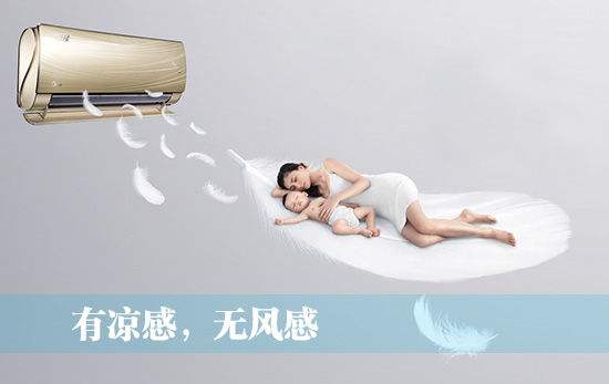 가전업계 양대산맥 '메이디' vs '거리', 6글자로 법정다툼