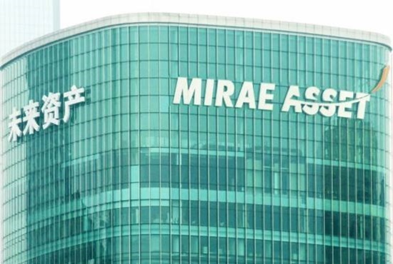 미래에셋 韩中 청소년 프로그램, 양국 문화교류 이바지