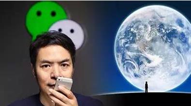 연봉, 회장보다 10배 많은 텐센트 직원은 누구?