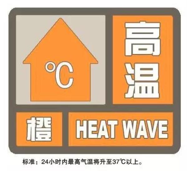 20180725163353_8967.jpg
