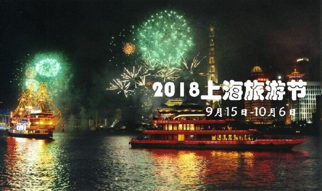 20180828212809_7647.jpg