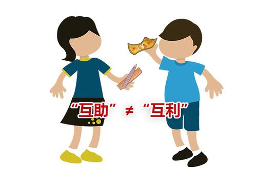 中, 숙제 도우면 20元.. 우정을 '돈'으로 사는 아이들