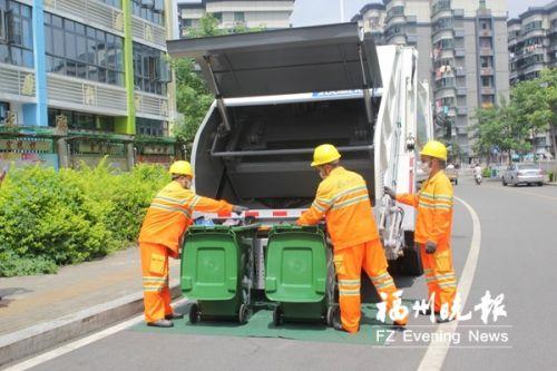 中 '환경미화원의 날' 행사 곳곳서 열려