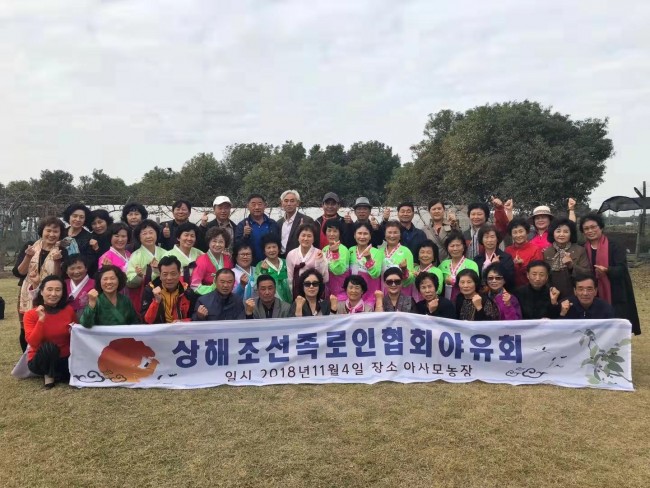 20181115103816_3087.jpg