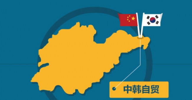 20181204112454_9456.jpg