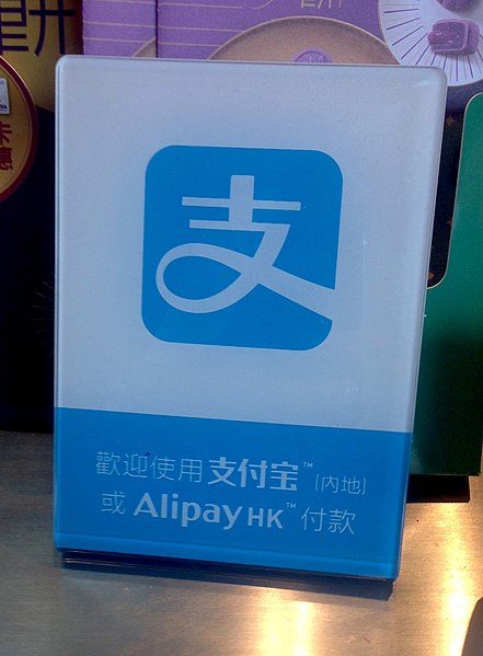 20181204114922_8907.jpg