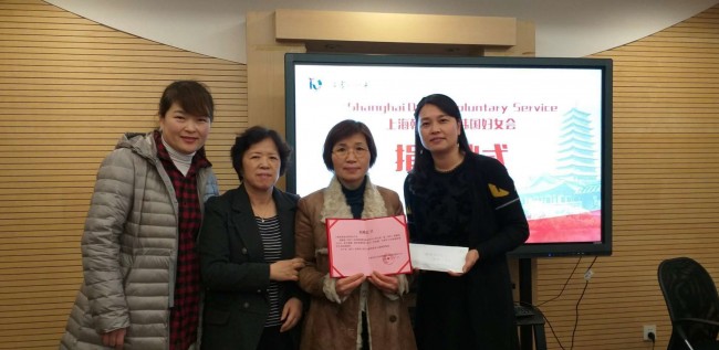 상하이한인어머니회 연말 잇단 기부