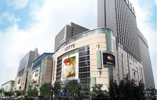 롯데면세점 '中 대리구매상' 덕에 사상 최고매출 기록