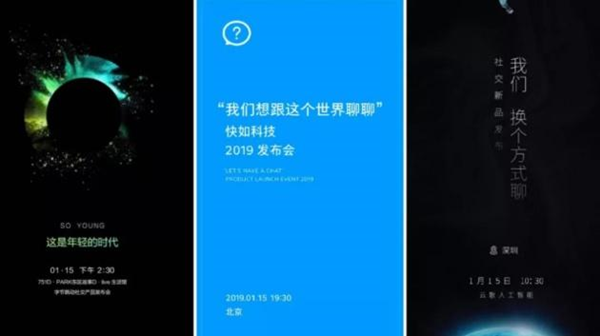 20190116122452_4116.jpg