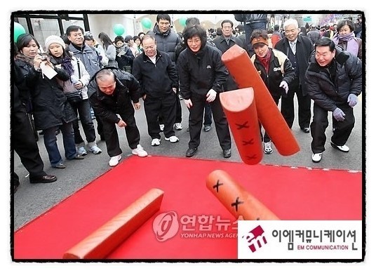 상해에서 대형윷을 제작할수 있는곳을 찾습니다