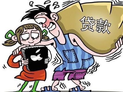 허위 '대출APP' 개인정보 유출 심각