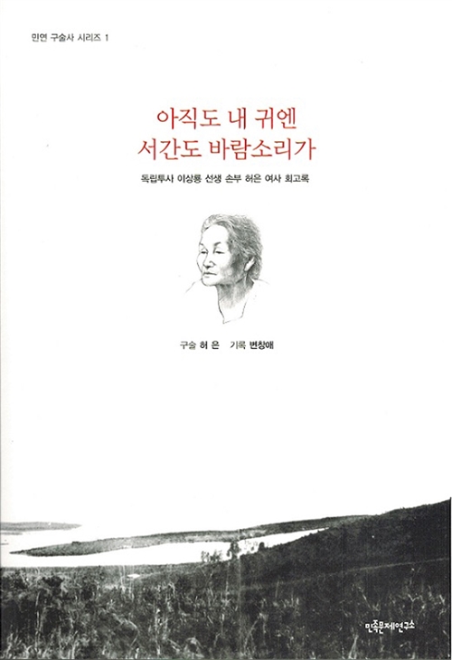 20190417173725_7256.jpg