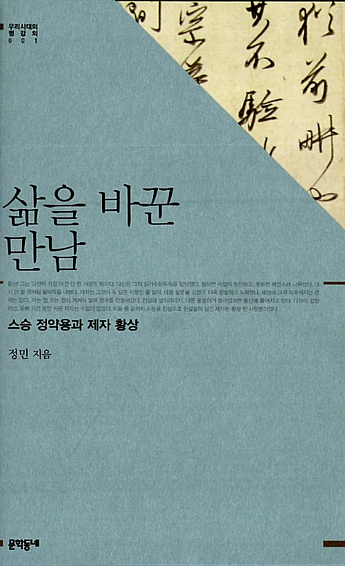 20190423150943_3679.jpg