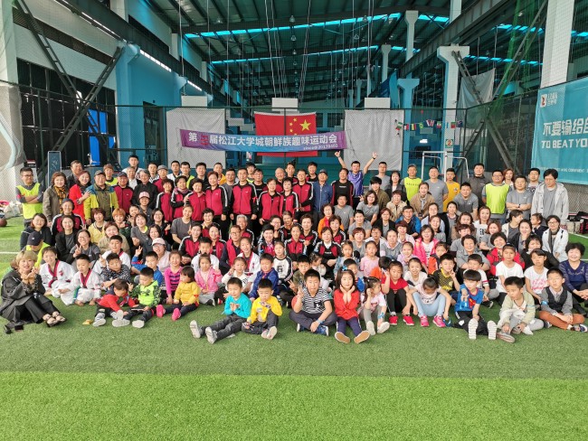 20190509163703_4262.jpg