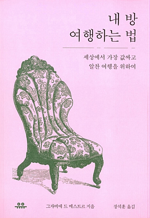 20190514172458_6609.jpg