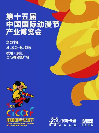 20190515160357_8548.jpg