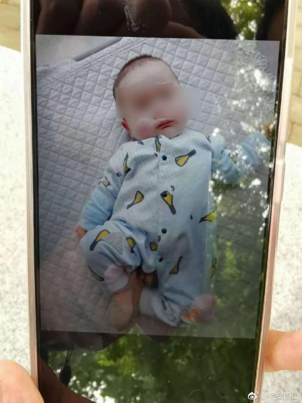 아기 유괴 자작극 벌인 엄마... 이유가?
