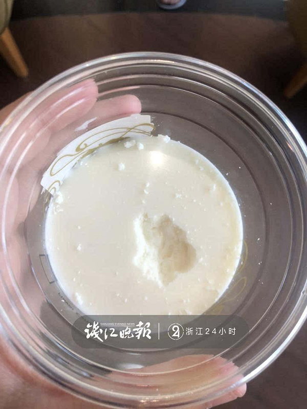 中 하겐다즈, 실리카겔로 만든 비매품 판매해 여론 뭇매
