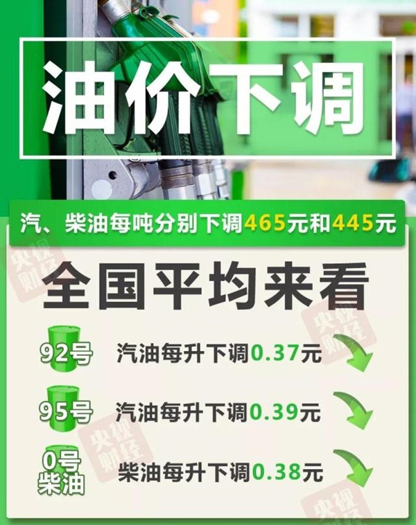 20190612104729_8284.jpg