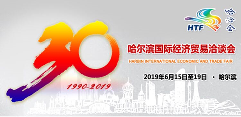 20190705115719_4702.jpg