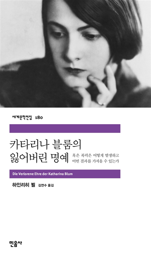 20190805111857_4564.jpg