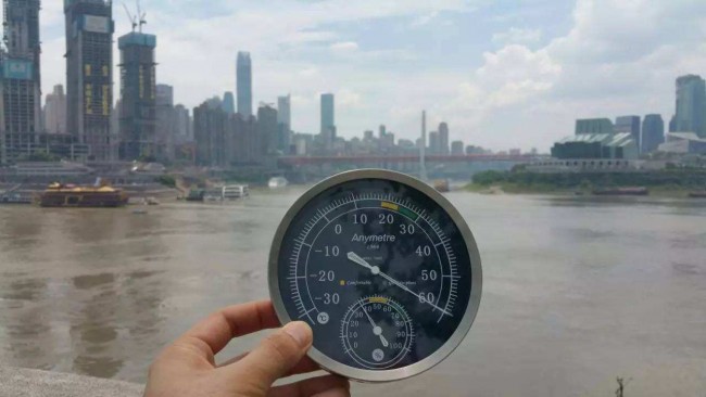 20190814142443_8023.jpg
