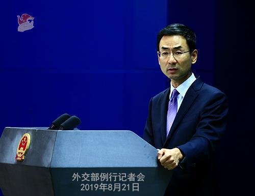 中 외교부, 영국 대사관 직원 구금 인정…"외교문제 아냐"