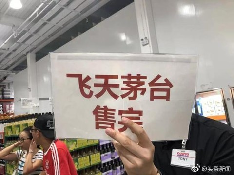 20190904094708_9827.jpg
