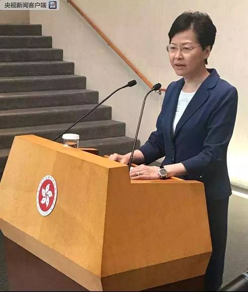 송환법 철회 소식에 홍콩 증시 4% 폭등