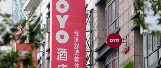 인도 저가 호텔 체인 OYO, 중국 커피시장 출사표