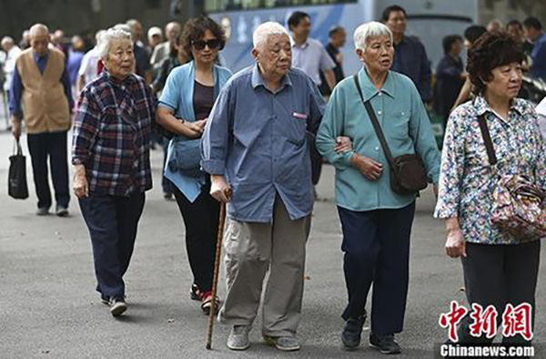 중국 2050년 3명 중 1명 노인