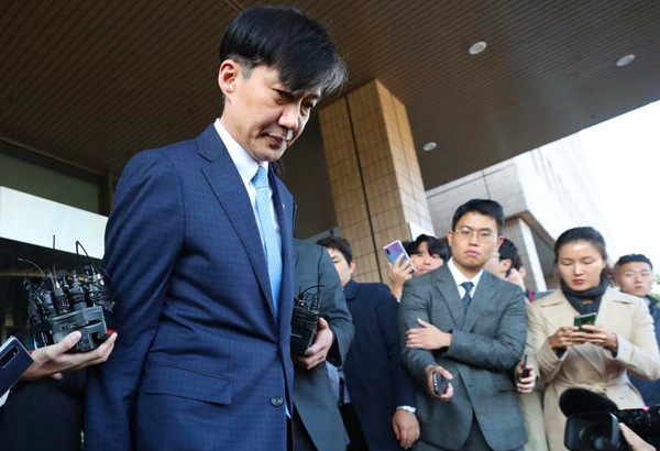 中 조국 사퇴, 청와대의 저주인가?