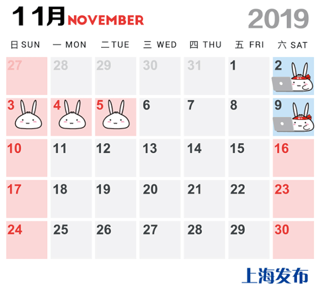 20191018220831_1694.jpg