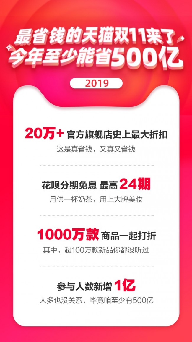 20191022144945_4727.jpg