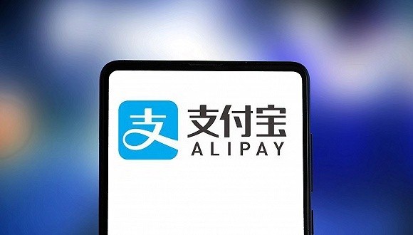 외국인 관광객, 中서 즈푸바오 결제된다