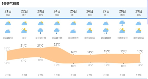 20191122165956_4398.jpg