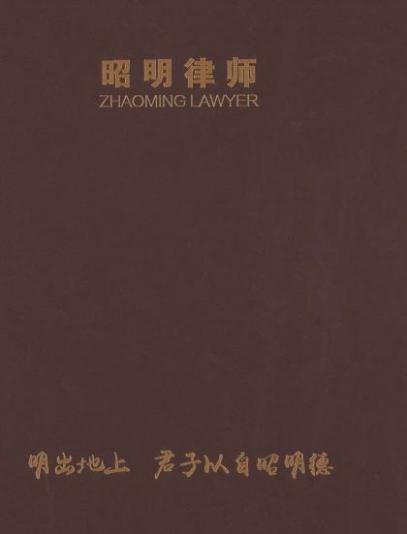 20191213102304_3230.jpg