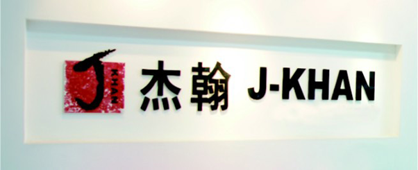 20191213104302_9257.jpg